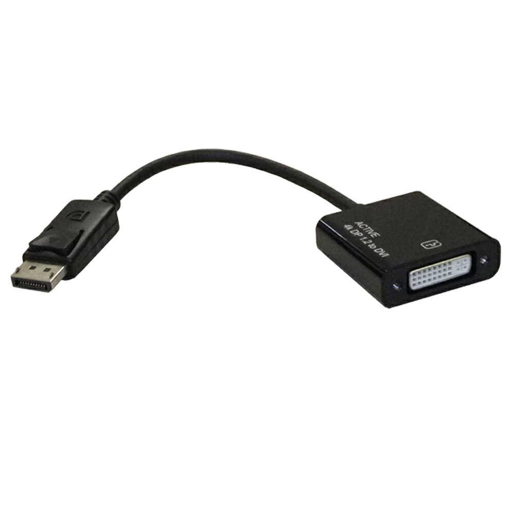 楽天Vodaviewvodaview Active DisplayPort to DVI 変換アダプタ〔黒〕【デュアルリンク（DVI-D）】【最大 3840×2160 30Hz デュアルリンク（DVI-D）モード】【送料無料】