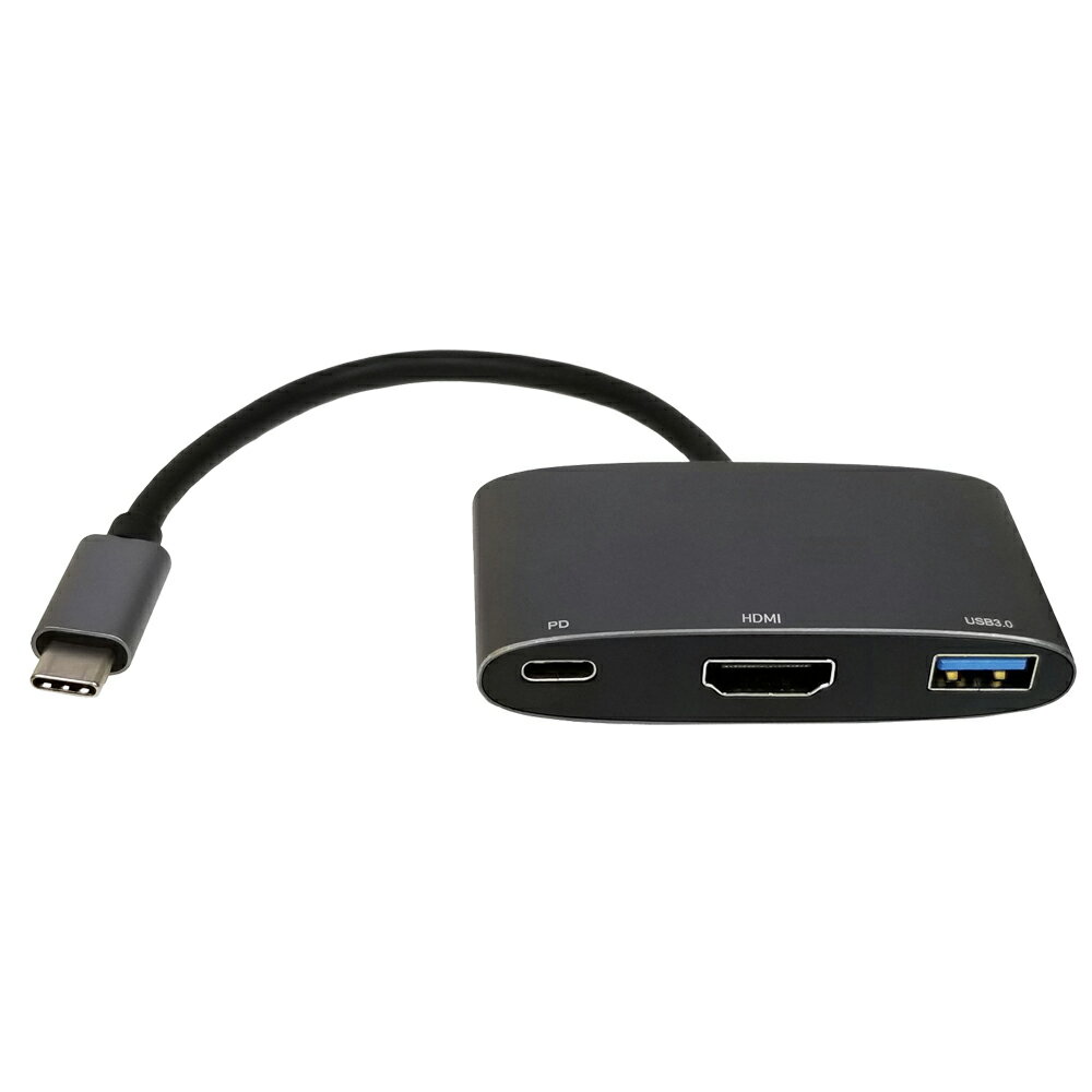 vodaview USB Type-C to HDMI マルチDockアダプタ シルバー【送料無料】