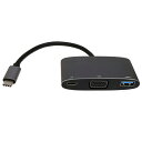 vodaview USB Type-C to VGA マルチDockアダプタ シルバー【送料無料】