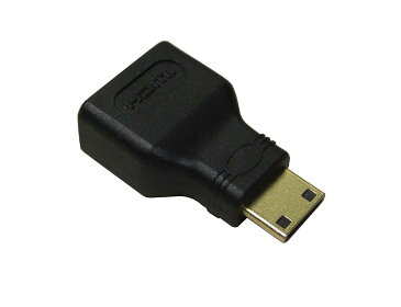 vodaview HDMI ケーブル 2.0m〔黒〕+ ミニ・マイクロ HDMI変換アダプタ付き〔GOLDメッキ〕〔HDMI Ver1.4〕〔PS3/XBOX 対応〕【メール便 送料無料】