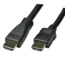 vodaview HDMIケーブル 20m【ブースター機能搭...