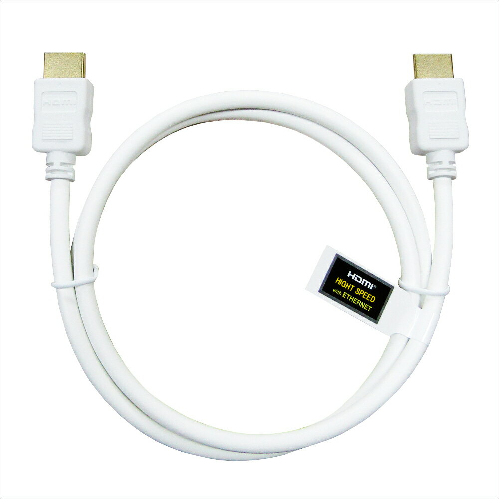 vodaview HDMI ECO ケーブル ...の紹介画像2