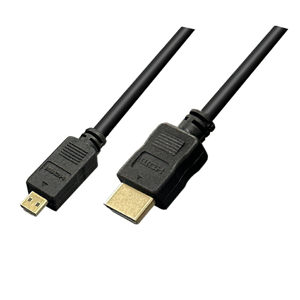 vodaview Micro HDMI ケーブル 1.0m〔黒〕【メール便 送料無料】