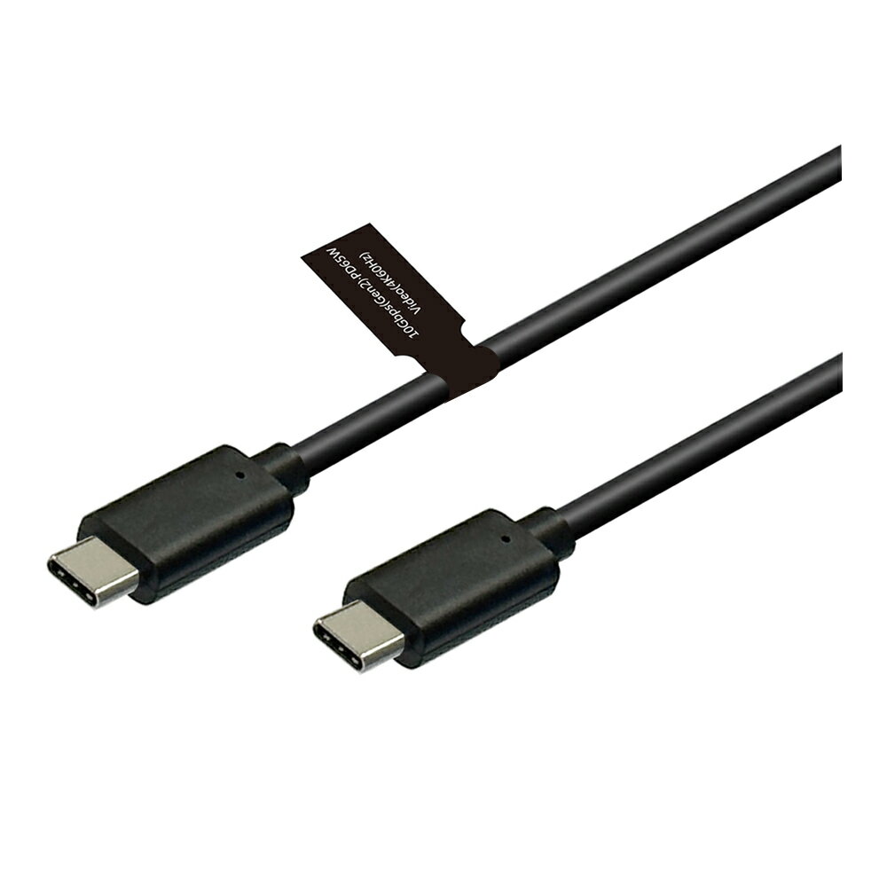 vodaview USB Type-C ケーブル 1.0m〔映像出力〕〔データ通信〕〔給電〕