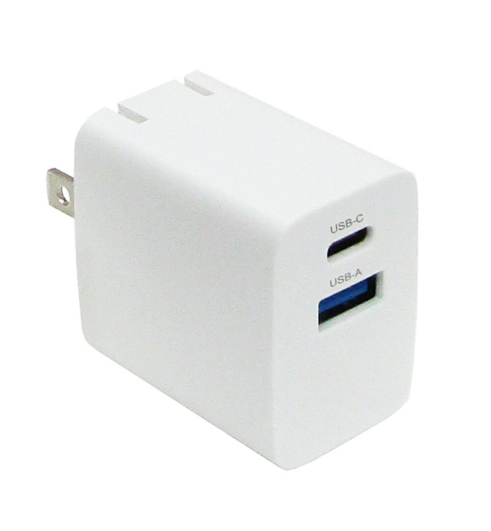 vodaview 20W 急速充電アダプタ〔USB-C×1出力 USB-A×1出力〕【メール便 送料無料】