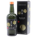 【全品P3倍 4/20限定 母の日 早割】季の美 GO 京都ドライジン 50度 700ml KINOBI 京都蒸溜所 数量限定 五周年記念ボトル ジャパニーズ ..