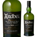 ARDBEG 【全品P3倍 5/5限定 父の日 早割】アードベッグ 10年 46度 700ml[ウイスキー][スコッチ][アイラモルト][シングルモルト]