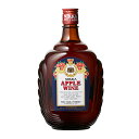 【全品P3倍 4/18限定 母の日 早割】ニッカ アップルワイン 720ml 22度甘味果実酒 ニッカウイスキー アサヒ NIKKA APPLE wine THE NIKKA WHISKY 長S