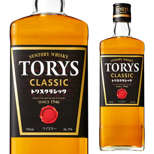 サントリー トリス クラシック 700ml[長S]ソーダで割ってトリスハイボール♪ [ウイスキー][ウィスキー]japanese whisky