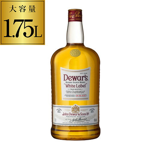 【全品P3倍 5/18限定 父の日 早割】デュワーズ ホワイトラベル 1.75L（1750ml） [ウイスキー][ウィスキー]ブレンデッド スコッチ