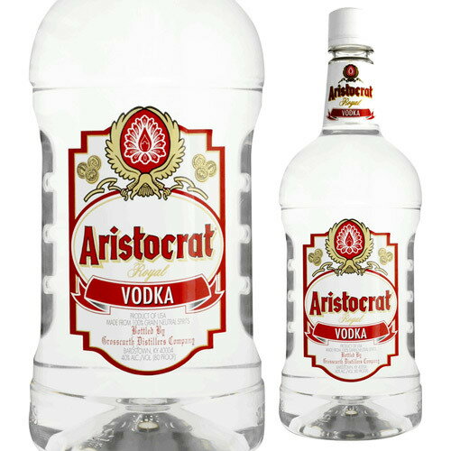 アリストクラット ウォッカ 1750ml 40度 アメリカ ウォッカ VODKA スピリッツ 手作り 梅酒 長S