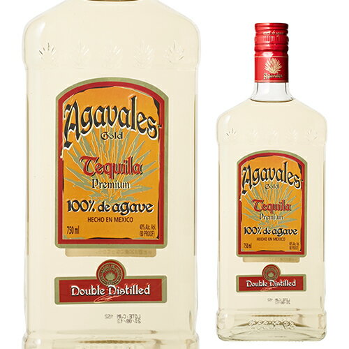 【全品P3倍 5/20限定 父の日 早割】アガバレス ゴールド 750ml 34度 メキシコ テキーラ TEQUILA