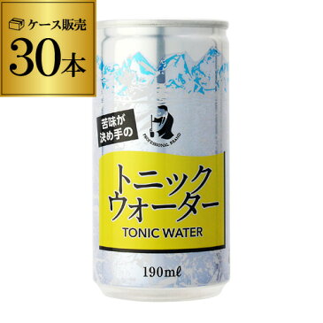 190ml 缶×30本 PROトニックウォーター 1ケース トニック 長S