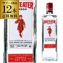  P[X̔r[tB[^[ W 47x750ml~12{ S BEEFEATER rtB[^[ liq_YBF