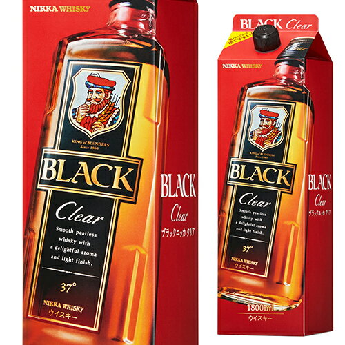 【エントリーでP5倍】ニッカ ブラックニッカ クリア 1800ml 37度 紙パック 日本 ブレンデッド ウイスキー 長SP5倍は 9/4 20:00 ~ 9/11 1:59まで 【エントリーでP5倍】ニッカ ブラックニッカ クリア 1800ml 37度 紙パック 日本 ブレンデッド ウイスキー 長SP5倍は 9/4 20:00 ~ 9/11 1:59まで
