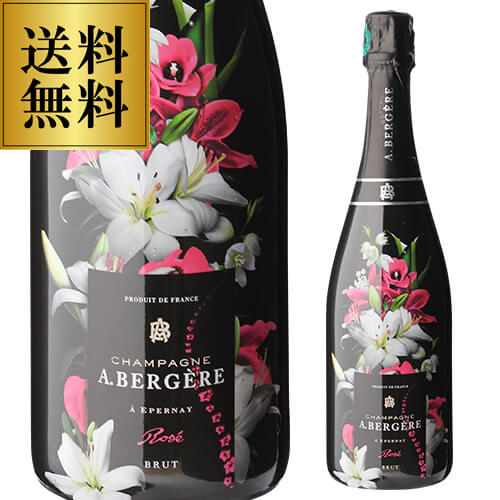 【全品P3倍 5/25限定 父の日 早割】A.ベルジェールキュヴェ フルール ロゼ 750ml[ア ベルジェール][アンドレ ベルジェール][シャンパン][シャンパーニュ][花柄　ボトル][プレゼント][記念日][母の日]