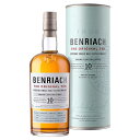 ベンリアック 正規品 ベンリアック 10年 700ml 43度スコッチ ウイスキー シングルモルト スペイサイド ブラウンフォーマン社 whisky 長S