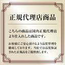 【新品】【正規品】レミーマルタン ルイ13世 40度 700ml 送料無料レミー バカラ ブランデー コニャック REMY MARTIN LOUIS XIII 代引不可 虎S 御中元 お中元 中元 3