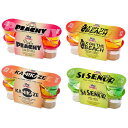 【全品P3倍 4/30~5/1限定】スリングショット 4種セット 4種×3本(計12本) 1本あたり169円(税込) 16度 リキュール ショット飲み クラブ ...