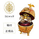 【全品P3倍 4/30～5/1限定】(予約) 正規品 送料無料 インペリアル コレクション コニャック 40年熟成 700ml 40度 箱付 グラス 4個付 デキャンタ フランス ブランデー Imperial Collection Cognac ラドガ LADOGA 虎S