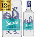 P3倍 父の日 早割サウザ シルバー 750ml 40度 12本 ケース販売サウサ テキーラ SAUZA TEQUILA SILVER 長S likaman_SAS誰でもP3倍は 5/9 20:00 ～ 5/16 1:59まで