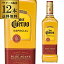 P3 4/18  1ܤ1,779(ǹ) ̵  ڥ   40 750ml12ܥ ԥå ƥ ۥ  Jose Cuervo Especial GOLD TEQUILA RSL