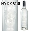 【全品P3倍 2/15限定】HYDE監修 サイコ ラヴ ウォッカ PSYCHO LOVE VODKA 750ml 33.3度ウルトラ プレミアム オーガニック ウォッカ サイコ ラヴ ラブ ウォッカ グルテンフリー スピリッツ USDA オーガニック 認証 ドクロ ハロウィン 長S