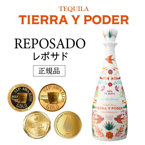  ƥ  ݥǡ ݥ 750ml 40 ץߥ ƥ ƫܥȥ 100󥢥 ᥭ 饻 Ʊ ȥ ԥå ʥ  Tierra y Poder REPOSADO PREMIUM TEQUILA ĹS