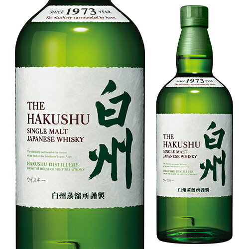 【P3倍】サントリー シングルモルト 白州 700ml 箱無し [ウイスキー][ウィスキー]japanese whisky 虎S PW【誰でもP3倍は 6/4 20:00 ～ 6/11 1:59まで】