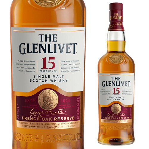 GLENLIVET 【全品P3倍 5/20限定 父の日 早割】ザ・グレンリベット 15年 フレンチオークリザーブ 700ml[ウイスキー][ウィスキー][長S]