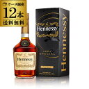 3/18限定 全品P3倍ヘネシー VS 700ml 40度 12本 送料無料 [ブランデー][コニャック][Hennessy][長S]