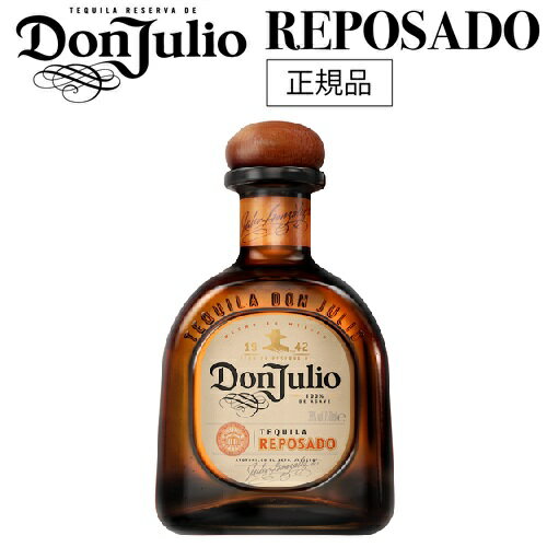 楽天市場】don julio 70(ビール・洋酒)の通販 楽天市場】don julio 70(ビール・洋酒)の通販