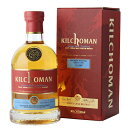 キルホーマン2011 フレッシュバーボン Ysカスク 55.6度 700mlシングルモルト ウイスキー アイラ whisky 長S