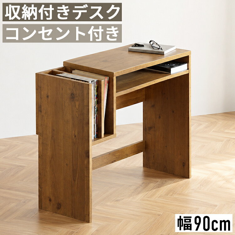 Rakuten - 【最大2,000円OFFクーポン】パソコンデスク デスク pcデスク 学習机 勉強机 作業デスク ワークデスク オフィスデスク 幅90cm 奥行35cm コンパクト スリム 省スペース 木製 机 テレワーク 在宅ワーク リモート ワンルーム 一人暮らし 事務机 おしゃれ 北欧 ヴィンテージ