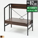【P最大10倍&クーポン配布中】パソコンデスク デスク ロータイプ ローデスク 机 つくえ 高さ調整 幅80cm 奥行45cm 80×45 おしゃれ 北欧 スリ...