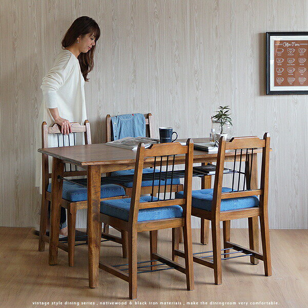 ダイニングチェア 2脚セット ダイニング 椅子 イス チェア おしゃれ オシャレ 北欧 アンティーク 木製 疲れにくい 疲れない 高さ46cm 食卓椅子 ダイニング椅子 カフェチェア 食卓チェア リビングチェア キッチンチェア 収納付き デニム スチール アイアン ヴィンテージ [2]