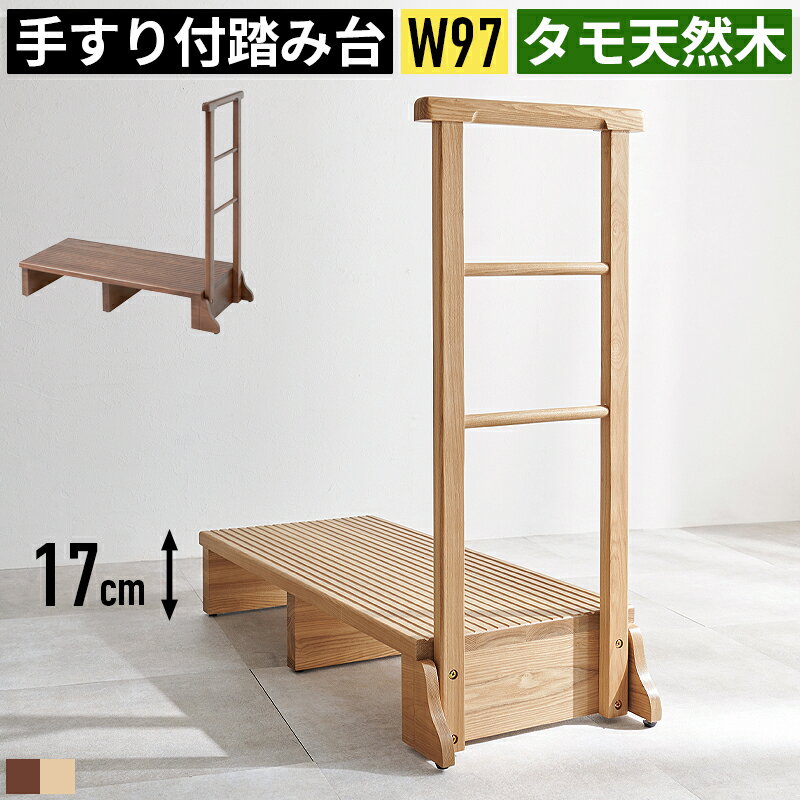 ���� Ƨ���� ����Ƨ���� ������ ���ƥå� �ꤹ���դ� ��� Ω���夬�� ������� ���� ��90cm �ꤹ���դ�Ƨ���� �ꤹ���դ��ػ� �ꤹ���դ����ƥå��� ��...