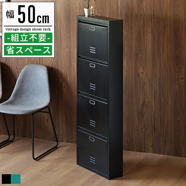 楽天市場】薄型 ラック 15cm(玄関収納|収納家具):インテリア 楽天市場】薄型 ラック 15cm(玄関収納|収納家具):インテリア