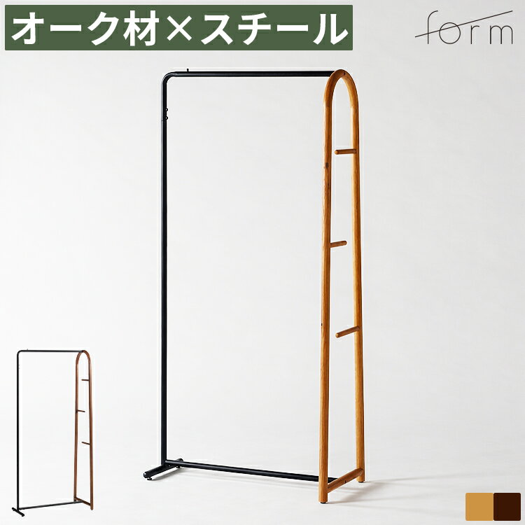 樂天商城 - ハンガーラック 木製 天然木 スチール アイアン おしゃれ 北欧 幅70cm スリム コートハンガー コート掛け 洋服掛け 衣類収納 サイドバー付き バッグ掛け 帽子掛け 異素材 デザインラック ナチュラル モダン インダストリアル 玄関 リビング 寝室 上質 収納家具 洋服収納