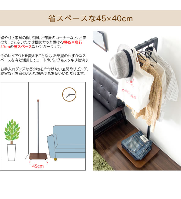 【最大20％OFFクーポン配布＆最大P20倍】(まとめ) PP編み リモコンラック/収納ケース 【ベージュ】 16×14×高さ12.5cm(背面の高さ15cm) 【×60個セット】