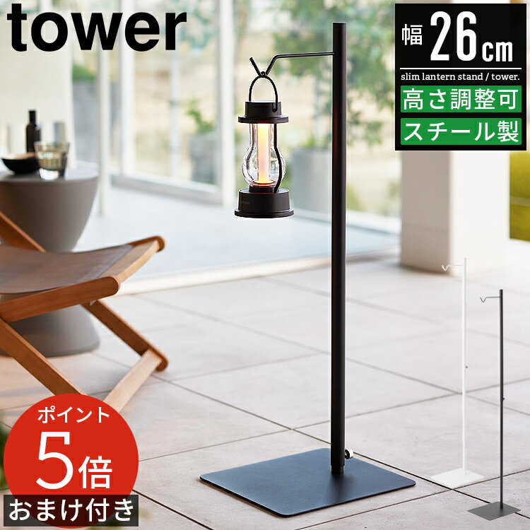 楽天市場】観葉植物(フロアスタンド・ランプ|ライト・照明器具 楽天市場】観葉植物(フロアスタンド・ランプ|ライト・照明器具