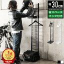 【楽天1位】ヘルメットスタンド バイク ヘルメット 収納 ラック ヘルメット置き ヘルメットラック ヘルメット収納 ヘルメット掛け ヘルメットフック ヘルメット...