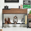 【今だけ!全品ポイント5〜10倍】プランタースタンド おしゃれ 木製 室内 屋内 アイアン 幅80cm 80幅 花台 フラワーラック ガーデンラック 置き型 玄...