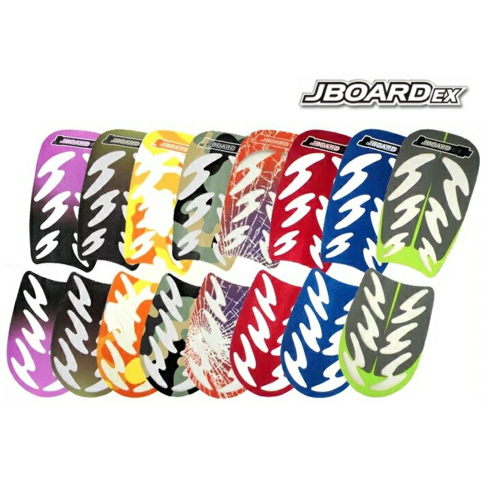 J BOARD EX デッキテープ 商品詳細 ■新品 ■商品名：J BOARD EX デッキテープ ■カラー： BLACK PURPLE/BLACK LIGHT GREEN ORANGE/CAMOUFLAGE/SPIDER CAMOUFLAGE/RED/BLUE/GRAY 必ずお読みください ※標準装備されていないスクーターに、デッキテープを購入して貼り付ける場合は、機種によって異なりますが、取り付ける事が出来ない機種もあります。