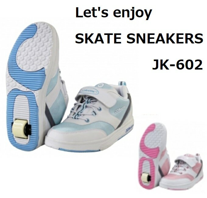 ڥץƥץ쥼ȡ RAZOR ȥˡ SKATE SNEAKERS JK-602 饤󥹥 Ҷ