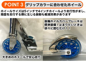 【プロテクタープレゼント】【キックボード専門店】キックスケータキックボードキックスケーター子供用キッズ用JDRAZORMS-105キックスクーターjdrazorJDRAZOR