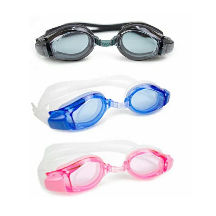 スイミングゴーグル ジュニア 子供用 ゴーグル キッズ プール スイミング 水泳 海水浴 海 かわいい ゴーグル 水中メガネ スイミング教室 ブルー スモーク ...