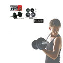 ライテック【LITEC】ラバーダンベル 10kg DP080 ラバープレート ダンベル 鉄アレイ エクササイズ フィットネス シェイプアップ ダイエット スポーツ 筋トレ 筋力アップ 【代引不可】(4)