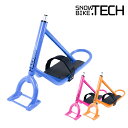 SNOW BIKE TECH フレームセット 商品詳細 フレーム A6061 Aluminum, 2,970g, H/A 67.5 インサートピッチ 120＊385 フォーク A6061 Aluminum, 1,025g, H/A 67.5 インサートピッチ 190＊110 ヘッドセット インテグラルヘッド 1/-1/8 ゼロスタックタイプ デッキ幅 外法 242mm デッキパッド EVAフォーム ボトムガード EVAフォーム フットストラップ SNOW BIKE TECH フレームセット 特徴 剛性のハイスタンダードモデル。滑る上で必要な性能を盛り込んだベーシックフレームとなっています。 フォークレッグの短縮で剛性感がUP、さらにフロントボードからハンドルに伝わる入力をフォークが短くなっていることで、 雪面により近い位置でフレーム側で抑え込むことができ、 安定性を高めることを実現します。 ・極太ヘッドチューブ ・スタンダードなシンプル形状 ・ワイドデッキ形状＆剛性ローレッグフォーク ・ボードピッチF190×110、R120×385規格 ・軽量デッキプレート（あきタイプ） ・軽量オリジナル8.6“アルミバーの装着