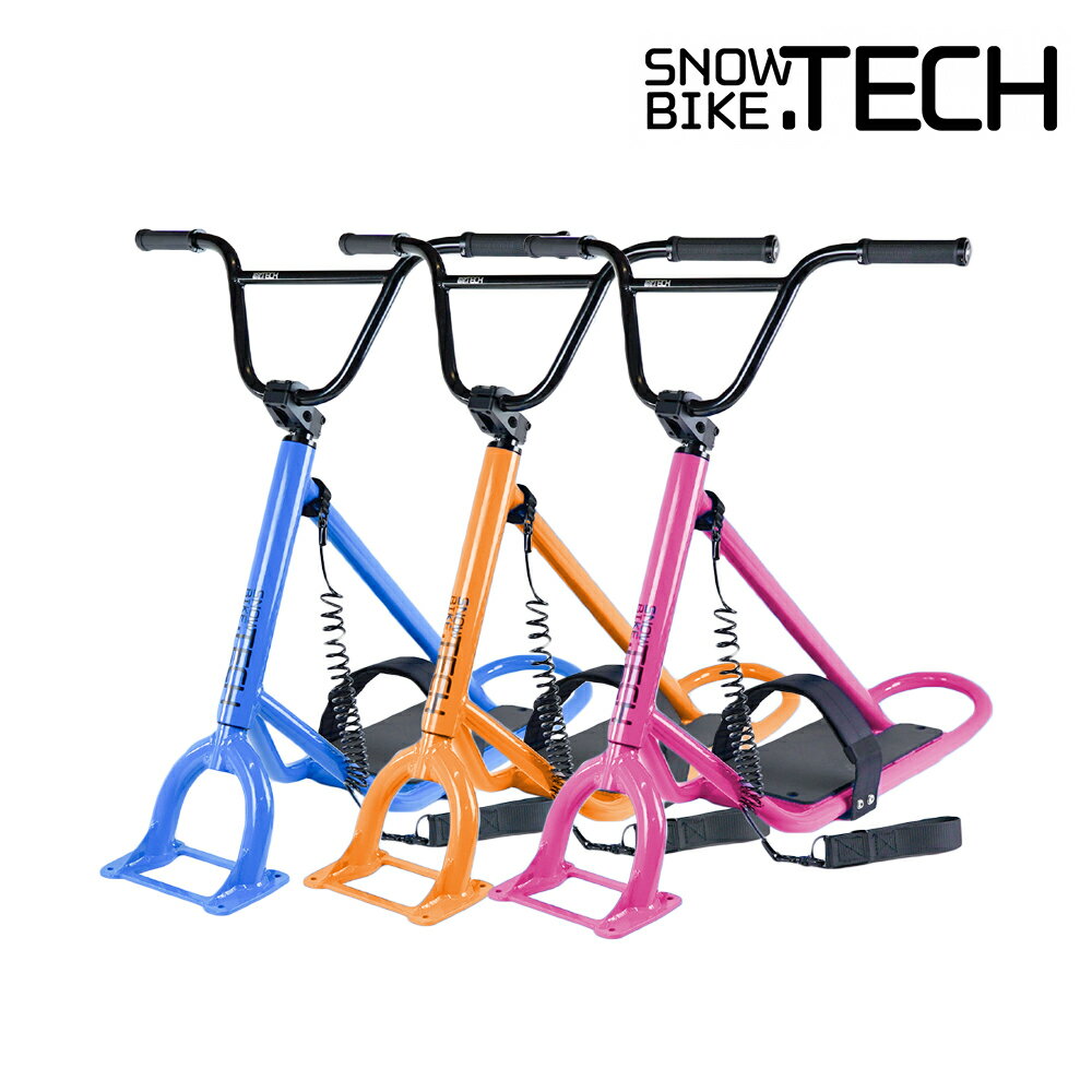 SNOW BIKE TECH スノーバイクテック フレームセット付属品/商品詳細 フレーム A6061 Aluminum, 2,970g, H/A 67.5 インサートピッチ 120＊385 フォーク A6061 Aluminum, 1,0...